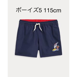 ポロラルフローレン 子供 水着(男の子)の通販 200点以上 | POLO RALPH 