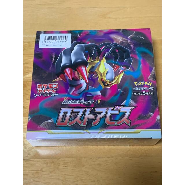 ポケモン - ポケモンカードゲーム ロストアビス 1box シュリンク有りの ...