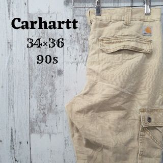 カーハート(carhartt)の希少90sカーハート34×36ペインターパンツボトムスキャメルアースカラー古着(ペインターパンツ)