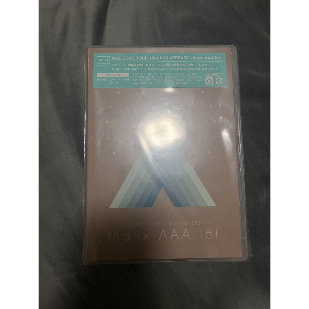 AAA DOME TOUR 15th DVD Blu-ray nissyミュージック