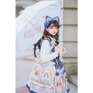 ロリータ ゴージャスジャンパースカート ジャンスカのみ ハイウエスト フリル(ひざ丈ワンピース)