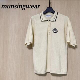 マンシングウェア(Munsingwear)の美品 munsingwear マンシングウェア レディース L ポロシャツ 半袖(ウエア)