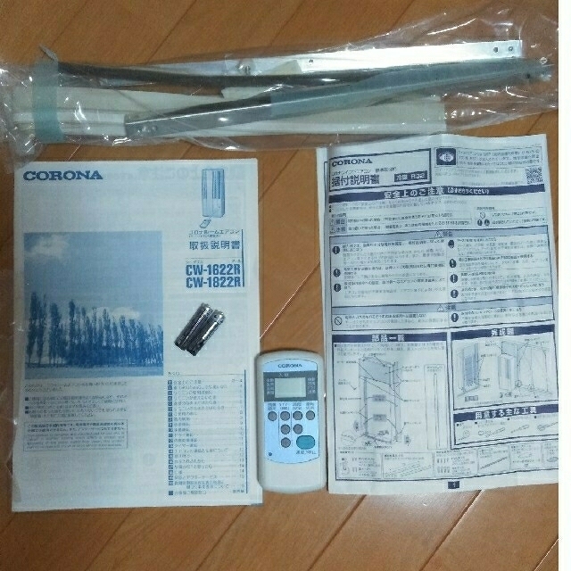 コロナルームエアコン ウインドウエアコン CW-1622R 2022年製 弾ん コロナルームエアコン ウインドウエアコン CW-1622R 2022年製 弾ん