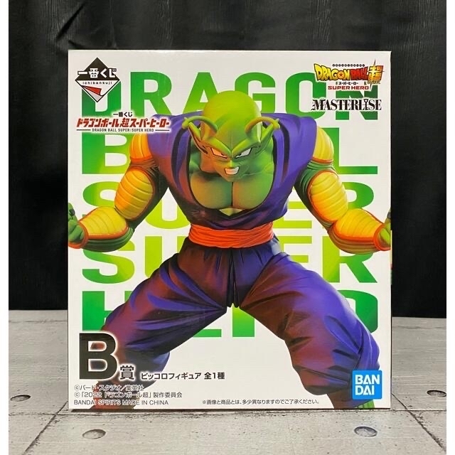 一番くじ ドラゴンボール超スーパーヒーロー B賞 ピッコロフィギュア