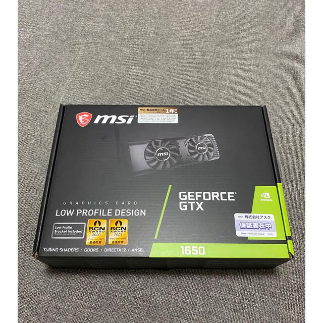 MSI GeForce GTX 1650 4GT LPスマホ/家電/カメラ