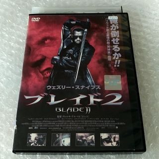 【日本語吹替】DVD「ブレイド２」レンタル落ちの通販 by プレイ