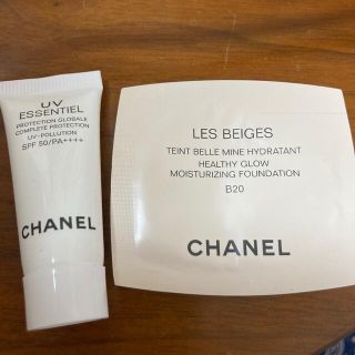 シャネル(CHANEL)のシャネル　サンプルセット(サンプル/トライアルキット)