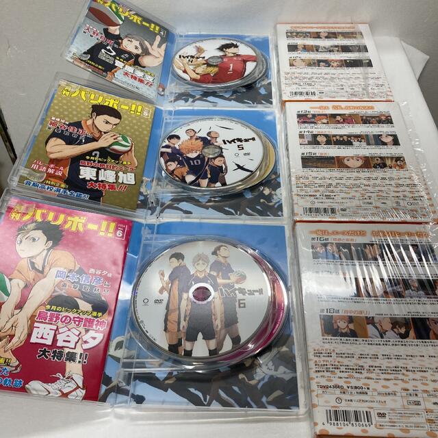 ハイキュー  1期　DVD BOX   2期　1〜5巻 Blu-ray BOX 4