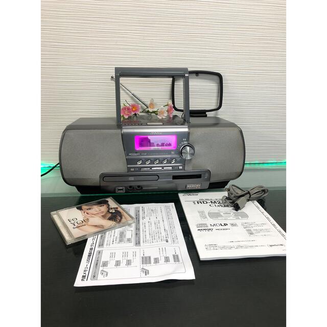 Victor(ビクター)のVictor ビクター RD-M2 クラビア Clavia CD-MDメモリー スマホ/家電/カメラのオーディオ機器(ポータブルプレーヤー)の商品写真