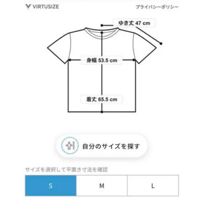 A.P.C(アーペーセー)のA.P.C  × BEAMS   Tシャツ レディースのトップス(Tシャツ(半袖/袖なし))の商品写真