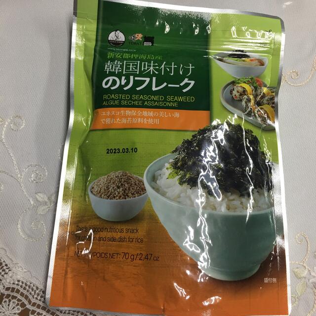 コストコ(コストコ)の韓国味付けのりフレーク 食品/飲料/酒の加工食品(その他)の商品写真