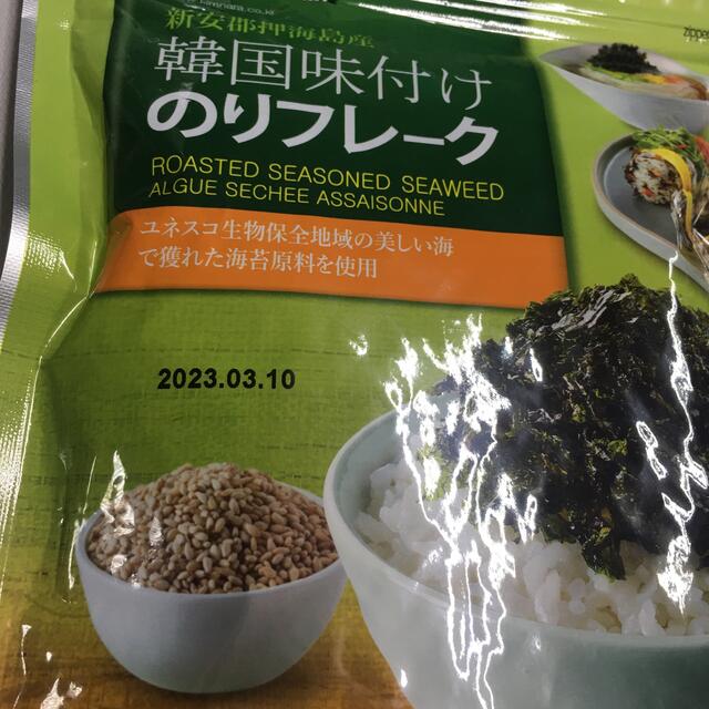 コストコ(コストコ)の韓国味付けのりフレーク 食品/飲料/酒の加工食品(その他)の商品写真