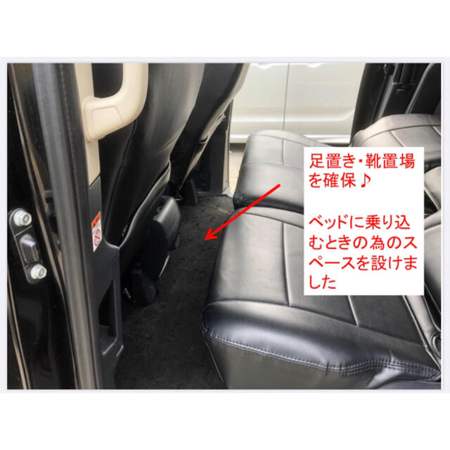 デリカ D5 ダブルベッドキットtype3 車中泊　クッション材無しタイプ