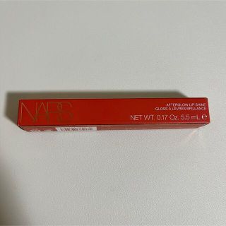 ナーズ(NARS)のNARS アフターグロー リップシャイン(リップグロス)