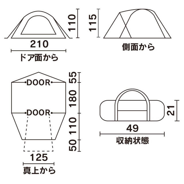 ツーリングドーム/LX 新品未使用 オリーブ