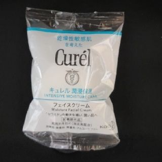 キュレル(Curel)のキュレルフェイスクリーム(フェイスクリーム)