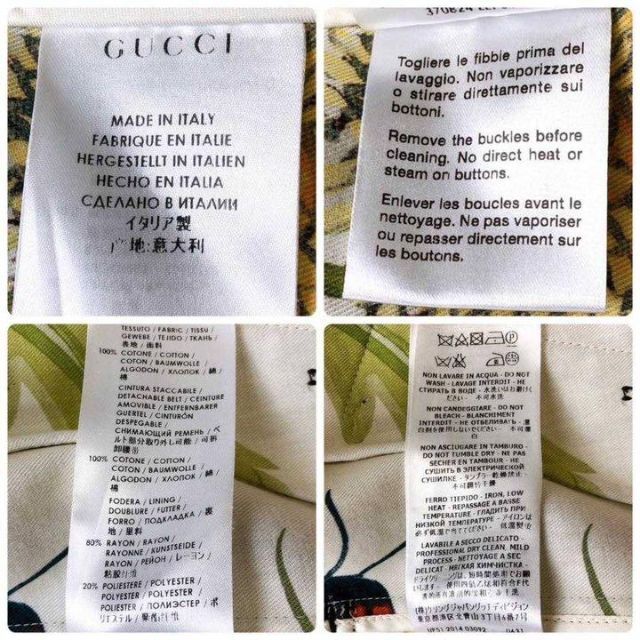 Gucci(グッチ)の【完全体】GUCCI トレンチコート 花柄 フラワー 紺色 イタリア製 レディースのジャケット/アウター(トレンチコート)の商品写真