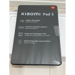 アンドロイド(ANDROID)の通電のみXiaomi Pad 5 6GB+128GB コズミックグレー　シャオミ(タブレット)