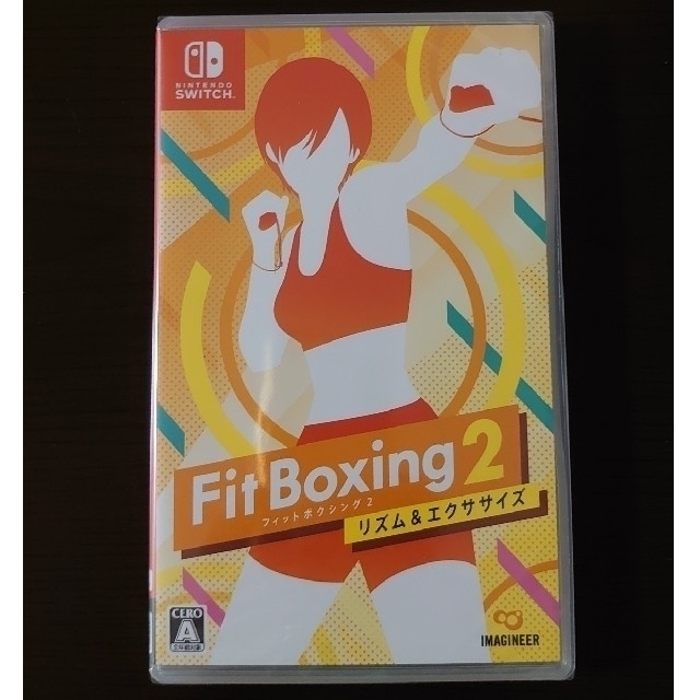 【新品未開封】Fit Boxing 2 フィットボクシング2