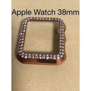 Apple Watch ケースカバー　38mm ピンクゴールド(その他)