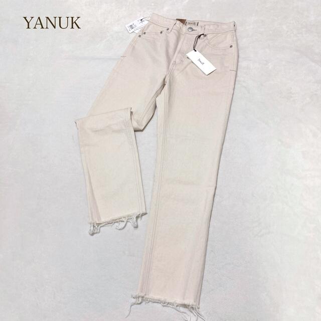 新品タグ付き YANUK ヤヌーク ハイウエスト アネット デニム 2629股下67裾幅