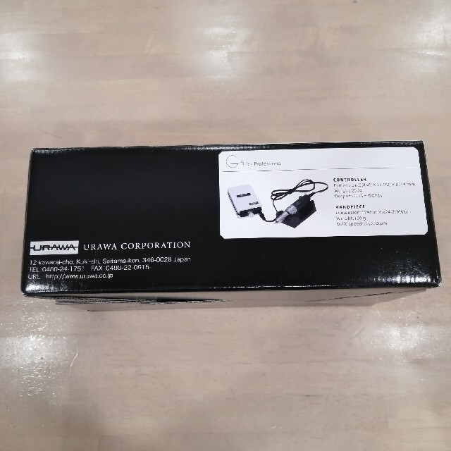 コスメ/美容ウラワ　マイクログラインダー　ミニター　G3