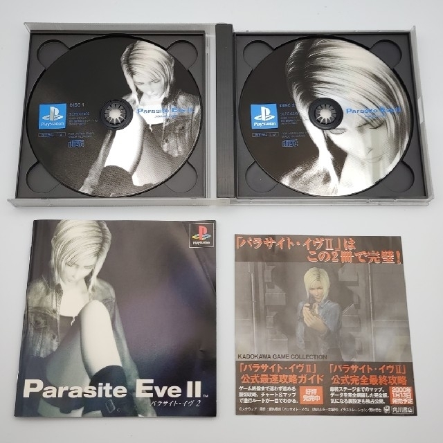 未開封 パラサイト イヴ 2 プレイステーション parasite eve II
