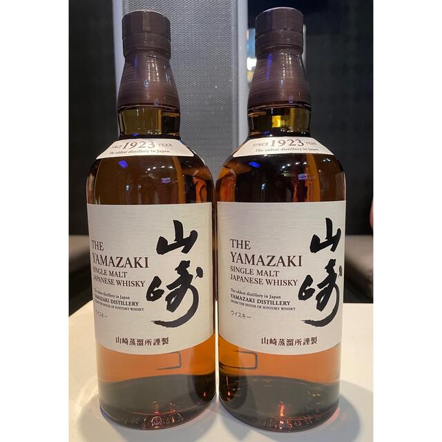 サントリー 山崎 700ml 2本 - 酒 サントリー 山崎 700ml 2本 - 酒