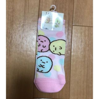 サンエックス(サンエックス)の★新品！！すみっコぐらしのくつ下★(ソックス)