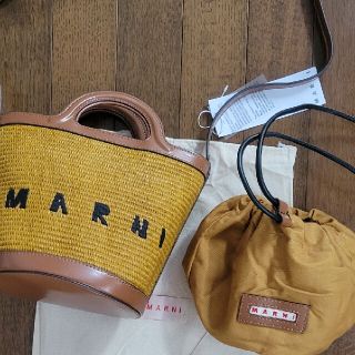 マルニ(Marni)のMARNI トロピカリア ショルダーバッグ 未使用！(ショルダーバッグ)