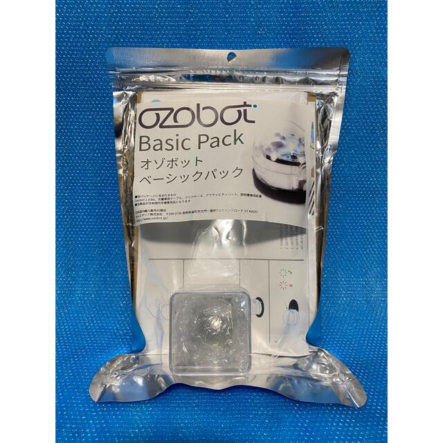 未使用未開封品 オゾボット ベーシックパック Ozbot BASIC PACK