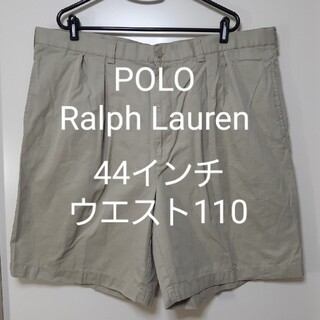 ポロラルフローレン(POLO RALPH LAUREN)の【POLO Ralph Lauren】ハーフパンツ(ショートパンツ)