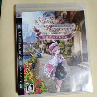 プレイステーション3(PlayStation3)のロロナのアトリエ PS3 ～アーランドの錬金術士～ PS3(家庭用ゲームソフト)