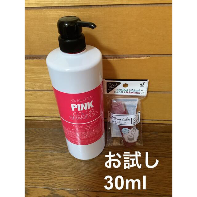 FIOLE(フィヨーレ)のクオルシア　カラーシャンプー　ピンク　30ml コスメ/美容のヘアケア/スタイリング(シャンプー)の商品写真