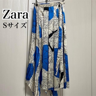 ザラ(ZARA)のZaraマキシスカート/Sサイズ(ロングスカート)