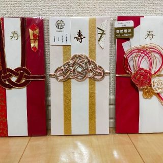 ガッケン(学研)の☆ご祝儀袋　3枚セット　オシャレ　和柄　御祝儀袋☆(その他)