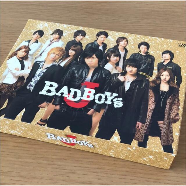 Johnny's(ジャニーズ)のBADBOYSJ BBJ DVD BOX エンタメ/ホビーのDVD/ブルーレイ(TVドラマ)の商品写真