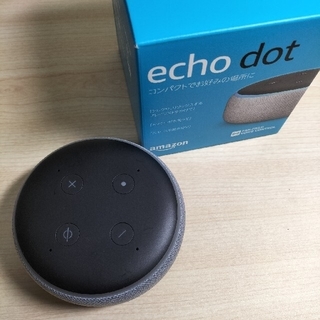 エコー(ECHO)のAmazon Echo Dot (第3世代)(スピーカー)