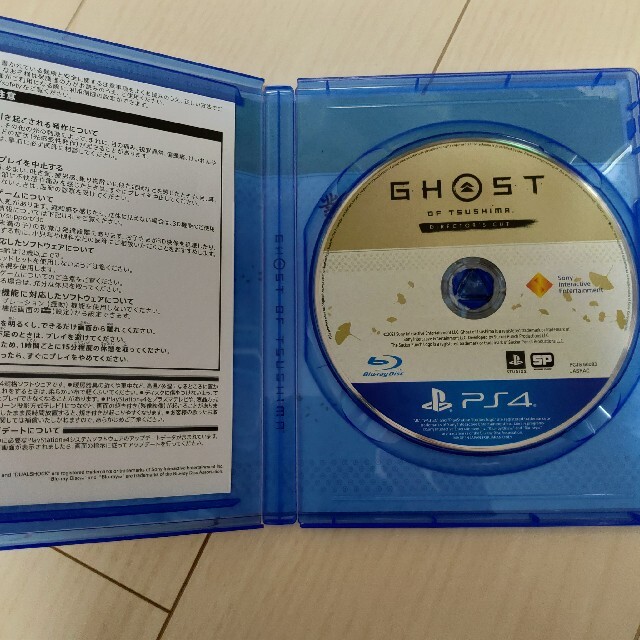 PlayStation4(プレイステーション4)のPS4 ゴースト オブ ツシマ ディレクターズカット版 エンタメ/ホビーのゲームソフト/ゲーム機本体(家庭用ゲームソフト)の商品写真