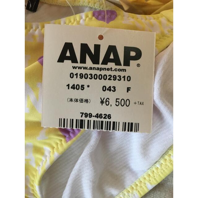 ANAP(アナップ)のアナップ　水着　新品　タグ付き レディースの水着/浴衣(水着)の商品写真