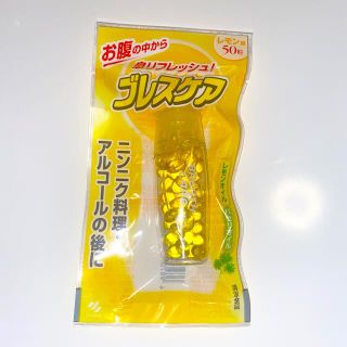 小林製薬　ブレスケア(口臭防止/エチケット用品)