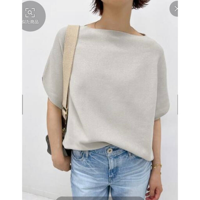 新品タグ付 Spick and Span ボートネックニュアンスプルオーバー