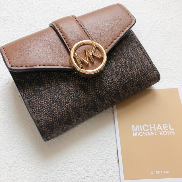 55%割引 2022高い素材 Michael Kors - 新品 マイケルコース 三つ折り
