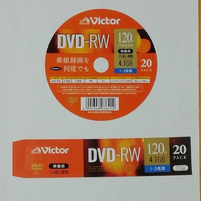 SONY VHS/DVDレコーダー【RDR-VX35】