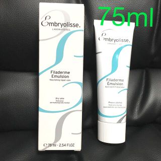 アンブリオリス(Embryolisse)のアンブリオリス フィラデルム モイスチャークリーム 75ml 乾燥肌保湿クリーム(化粧下地)