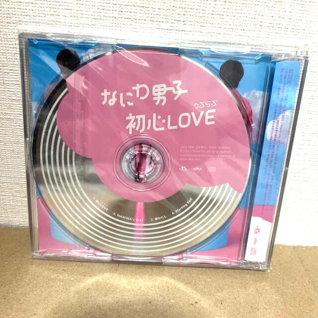 Johnny's(ジャニーズ)の【なにわ男子】初恋LOVE 通常盤 エンタメ/ホビーのCD(ポップス/ロック(邦楽))の商品写真