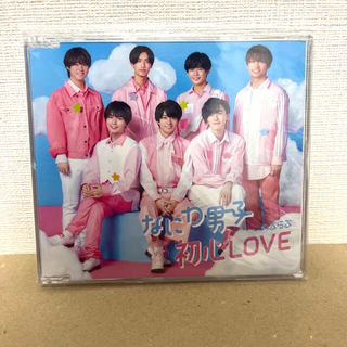 ジャニーズ(Johnny's)の【なにわ男子】初恋LOVE 通常盤(ポップス/ロック(邦楽))