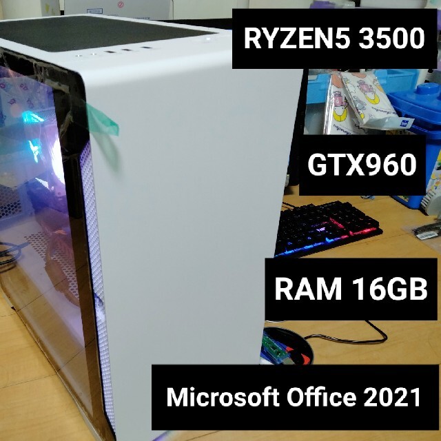 即使用可能 自作ゲーミングPC 高速高性能の通販 by つくばのパパイヤ