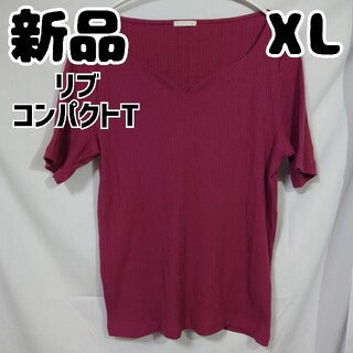 ジーユー(GU)の新品 未使用 GU リブコンパクトT 半袖 シャツ XL 赤 レッド(Tシャツ(半袖/袖なし))
