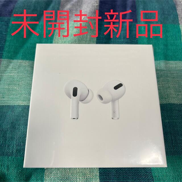 新品未開封Apple AirPods Pro MLWK3J/A MagSafe